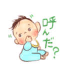 物申す赤ちゃん。（個別スタンプ：12）