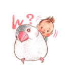 物申す赤ちゃん。（個別スタンプ：21）