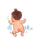 物申す赤ちゃん。（個別スタンプ：23）