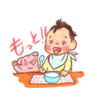 物申す赤ちゃん。（個別スタンプ：30）