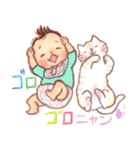 物申す赤ちゃん。（個別スタンプ：33）