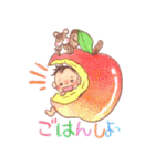 物申す赤ちゃん。（個別スタンプ：35）