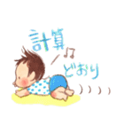 物申す赤ちゃん。（個別スタンプ：37）