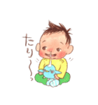 物申す赤ちゃん。（個別スタンプ：38）