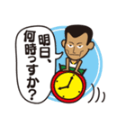 俺たち職人（個別スタンプ：21）