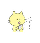 ねことねずみ（個別スタンプ：4）