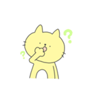 ねことねずみ（個別スタンプ：18）