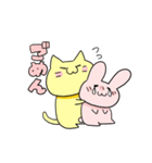 うさぎちゃんとねこさん（個別スタンプ：30）