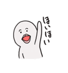 唇様（個別スタンプ：6）