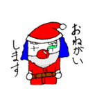 small pierrot santa（個別スタンプ：5）