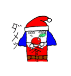 small pierrot santa（個別スタンプ：18）