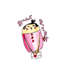 はひゅうちゃんスタンプ（個別スタンプ：2）