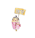 はひゅうちゃんスタンプ（個別スタンプ：9）