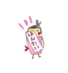 はひゅうちゃんスタンプ（個別スタンプ：12）