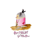 はひゅうちゃんスタンプ（個別スタンプ：14）