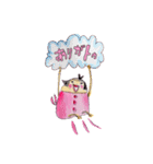 はひゅうちゃんスタンプ（個別スタンプ：15）