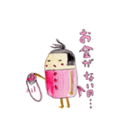 はひゅうちゃんスタンプ（個別スタンプ：16）