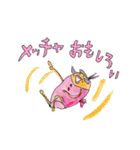 はひゅうちゃんスタンプ（個別スタンプ：21）