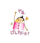 はひゅうちゃんスタンプ（個別スタンプ：24）