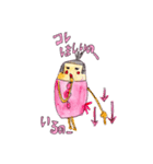 はひゅうちゃんスタンプ（個別スタンプ：26）