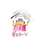 はひゅうちゃんスタンプ（個別スタンプ：27）