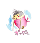 はひゅうちゃんスタンプ（個別スタンプ：28）