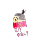 はひゅうちゃんスタンプ（個別スタンプ：32）