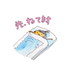はひゅうちゃんスタンプ（個別スタンプ：33）