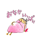 はひゅうちゃんスタンプ（個別スタンプ：34）