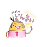 はひゅうちゃんスタンプ（個別スタンプ：35）