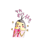 はひゅうちゃんスタンプ（個別スタンプ：36）