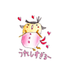 はひゅうちゃんスタンプ（個別スタンプ：38）
