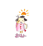 はひゅうちゃんスタンプ（個別スタンプ：40）