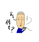 とやま家族 富山大好きながいちゃ～（個別スタンプ：3）