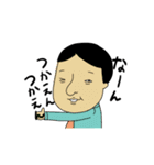 とやま家族 富山大好きながいちゃ～（個別スタンプ：32）