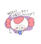 きゃんでぃーちゃん（個別スタンプ：8）