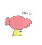 きゃんでぃーちゃん（個別スタンプ：21）