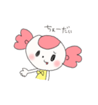 きゃんでぃーちゃん（個別スタンプ：23）