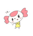 きゃんでぃーちゃん（個別スタンプ：26）