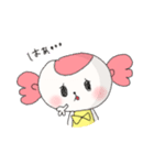 きゃんでぃーちゃん（個別スタンプ：33）