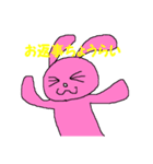 垂れ耳うさちゃん（個別スタンプ：2）
