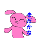 垂れ耳うさちゃん（個別スタンプ：3）