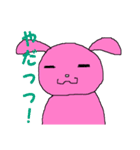 垂れ耳うさちゃん（個別スタンプ：8）