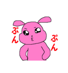 垂れ耳うさちゃん（個別スタンプ：13）