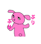 垂れ耳うさちゃん（個別スタンプ：20）