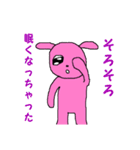垂れ耳うさちゃん（個別スタンプ：25）
