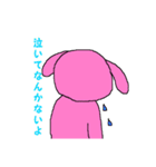 垂れ耳うさちゃん（個別スタンプ：26）