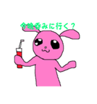 垂れ耳うさちゃん（個別スタンプ：29）