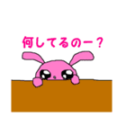垂れ耳うさちゃん（個別スタンプ：30）