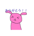 垂れ耳うさちゃん（個別スタンプ：31）